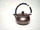 Micro Tea Pot, beaded handle